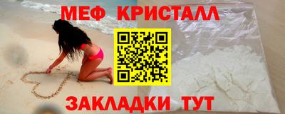 мдпв Жуковский