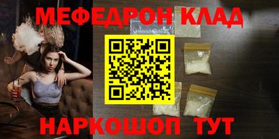 мдпв Жуковский