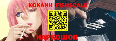 круглые Заволжье