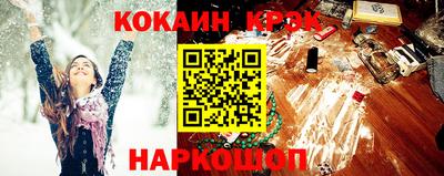 круглые Заволжье