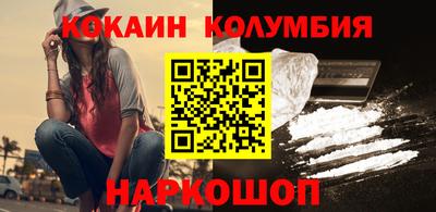 мдпв Жуковский