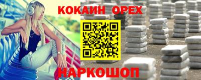 мдпв Жуковский