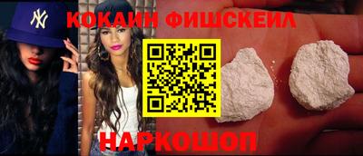 круглые Заволжье