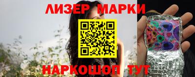 круглые Заволжье