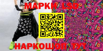 мяу мяу кристалл Заводоуковск