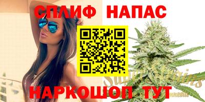 круглые Заволжье