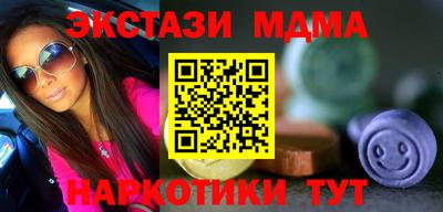 круглые Заволжье