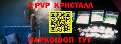 мдпв Жуковский