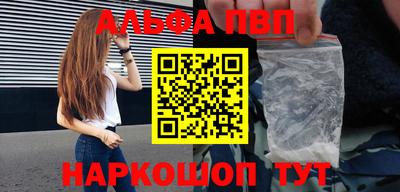 мдпв Жуковский