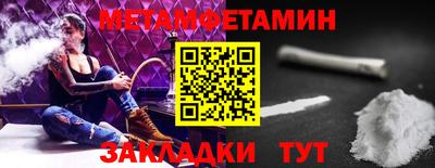 круглые Заволжье