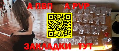 мдпв Жуковский