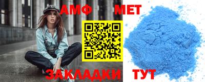 круглые Заволжье