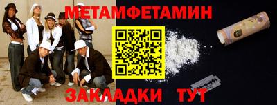 мдпв Жуковский