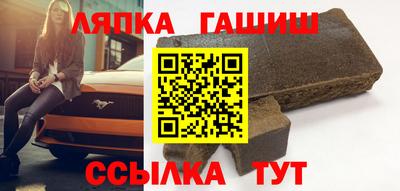 круглые Заволжье