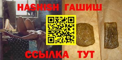 мдпв Жуковский