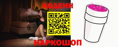 круглые Заволжье